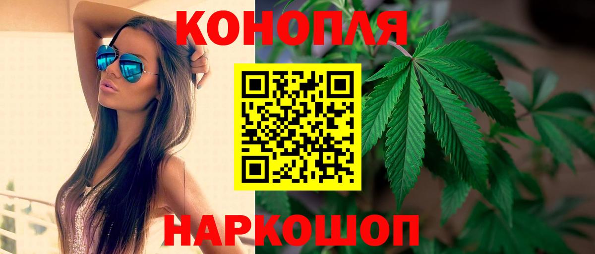 A PVP Апшеронск